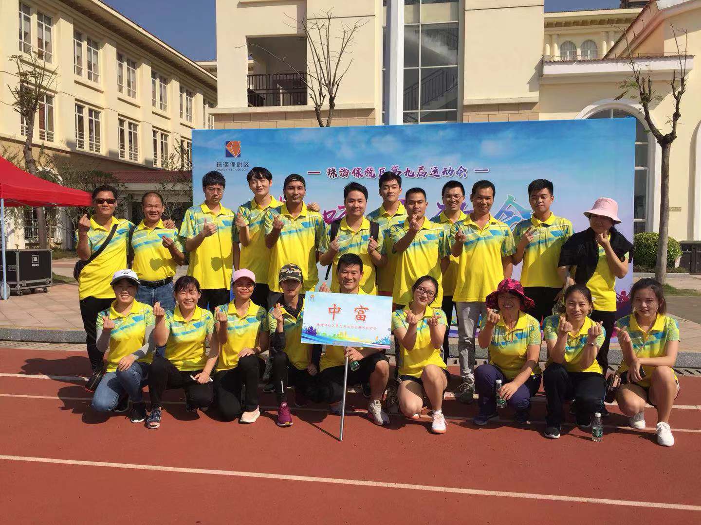 1576121766441118.jpg 9.jpg